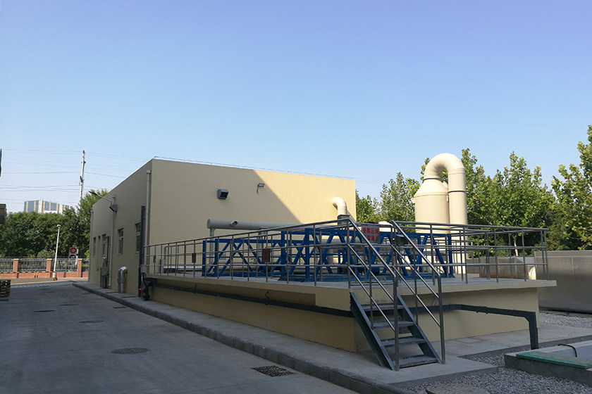 A wastewater treatment plant project for a dairy company