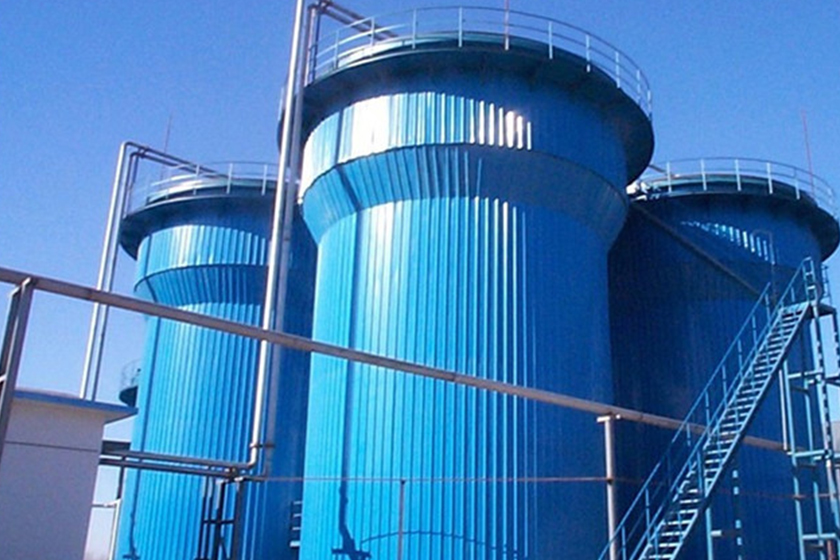 A pharmaceutical enterprise sewage treatment plant project